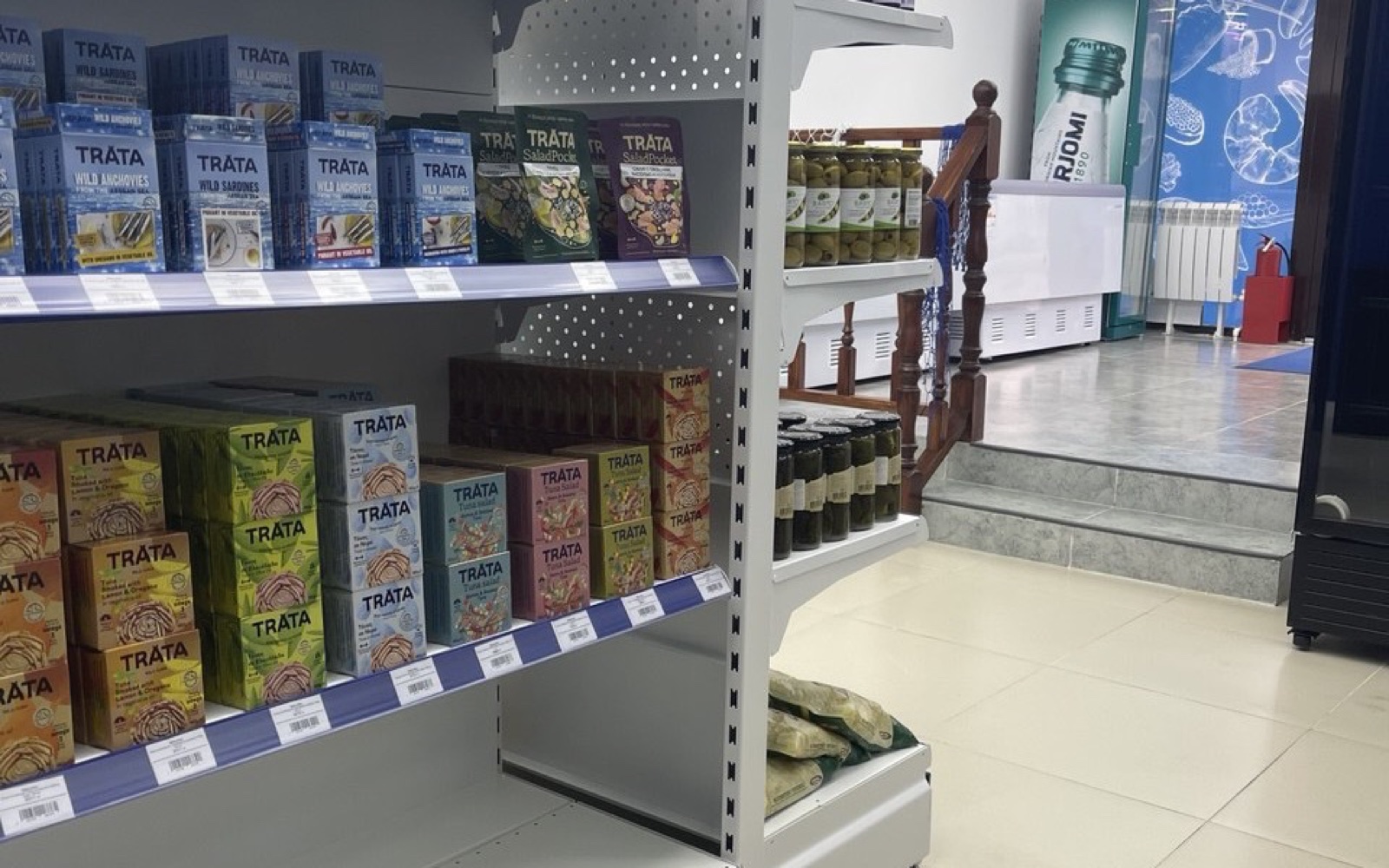 Магазин Balyq shop на Ерниязова — фото 3